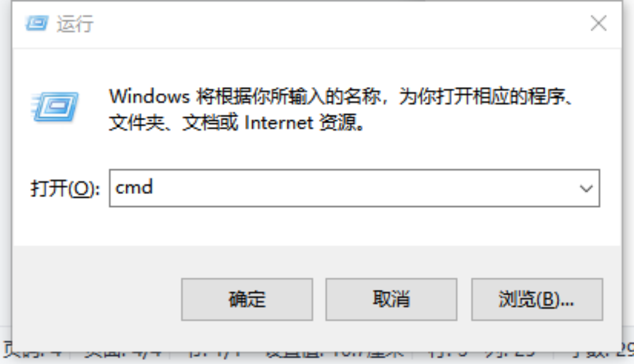 外网远程访问本地MySQL数据库【cpolar内网穿透】_网络_07