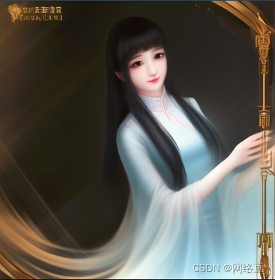 生成古风少女图片【InsCode Stable Diffusion美图活动一期】_迭代_09