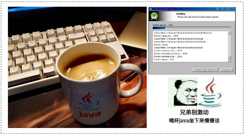 如何优雅地安装 Android Studio_android_10
