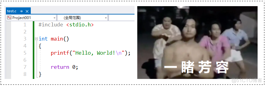 ⚡【C语言趣味教程】(1)：深入浅出 HelloWorld | 通过 HelloWorld 展开教学 | 头文件详解 | main 函数详解_main函数_31