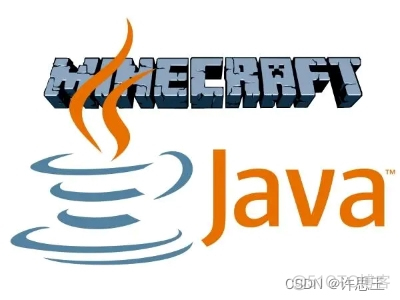 【JAVA】十分钟带你了解java的前世今生_开发语言