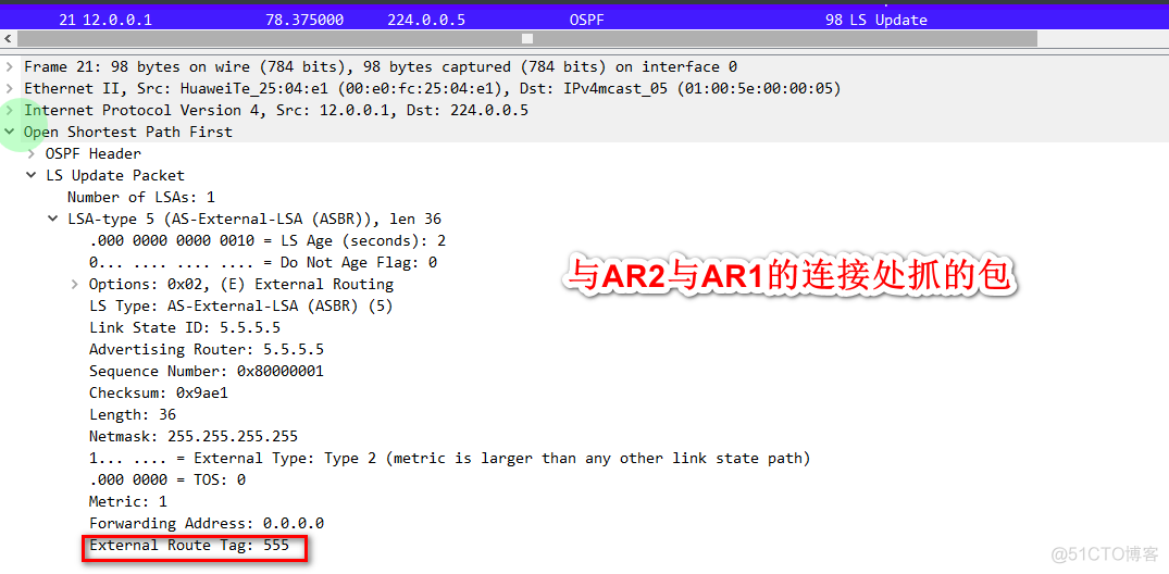 路由引入正解（三）_双点双向引入推理_Ethernet_11