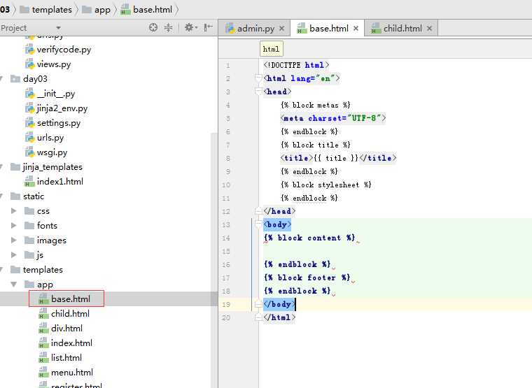 自学Python之路-django模板--模板继承_html
