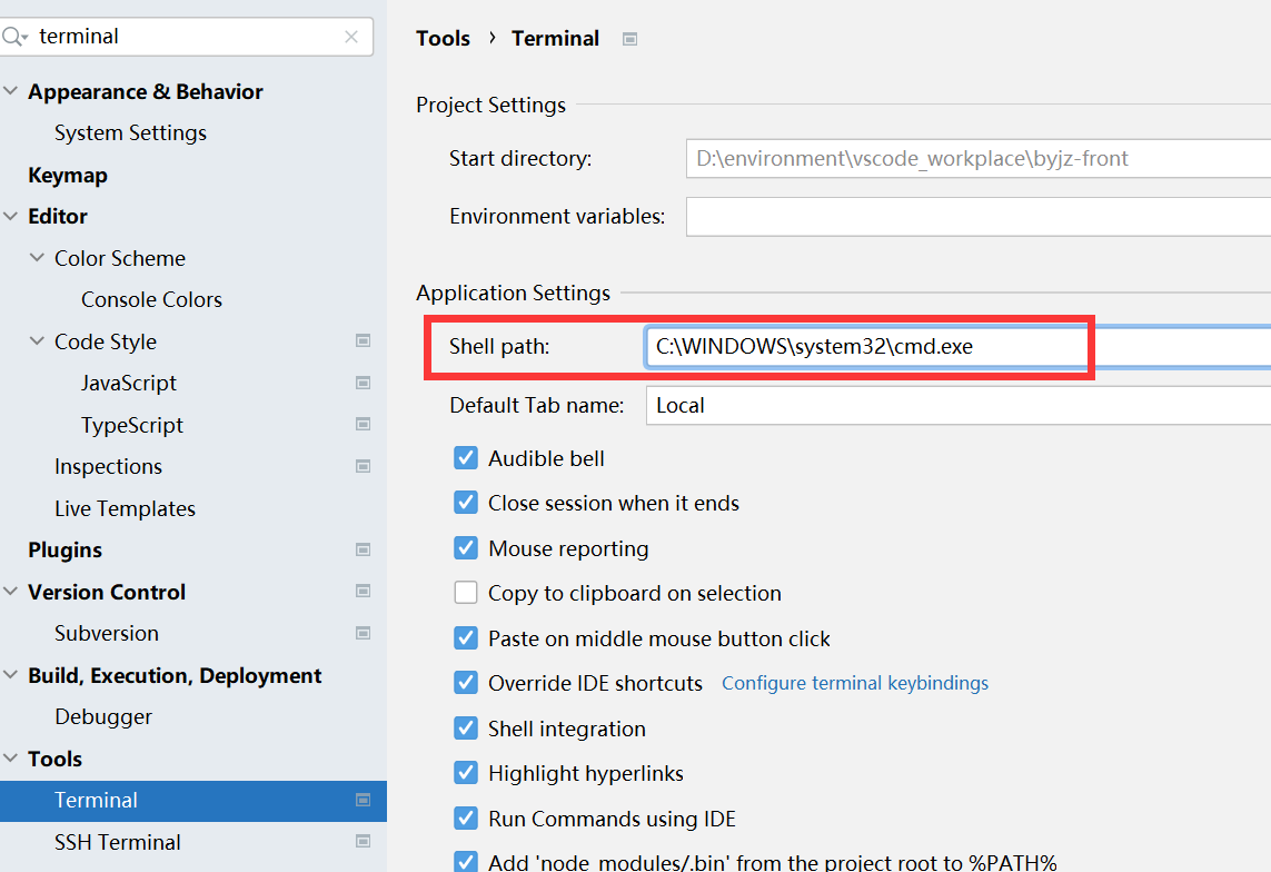 在idea/webstorm等terminal运行命令报错：Command rejected by the operating system没有权限【已解决】_PowerShell