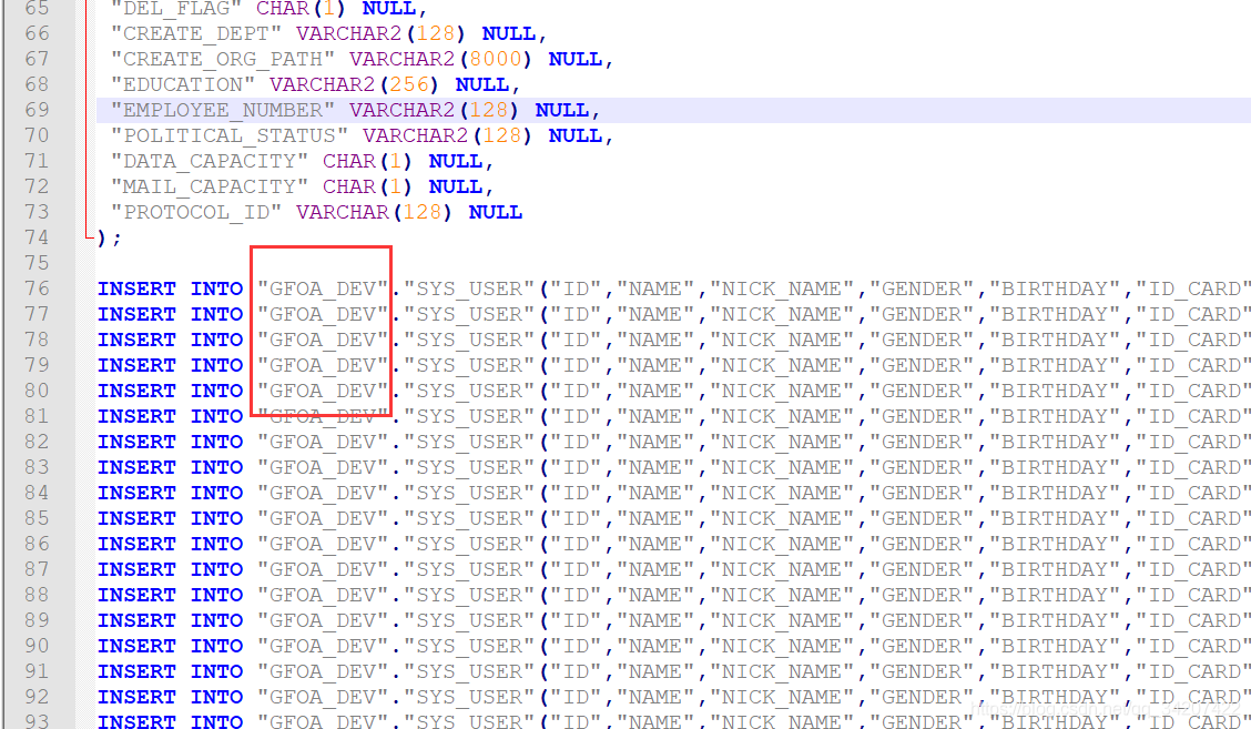 MySQL配置 达梦数据库 达梦数据库 navicat_MySQL配置 达梦数据库_15