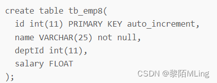 MySQL实训心得 mysql的实训总结_学习_06