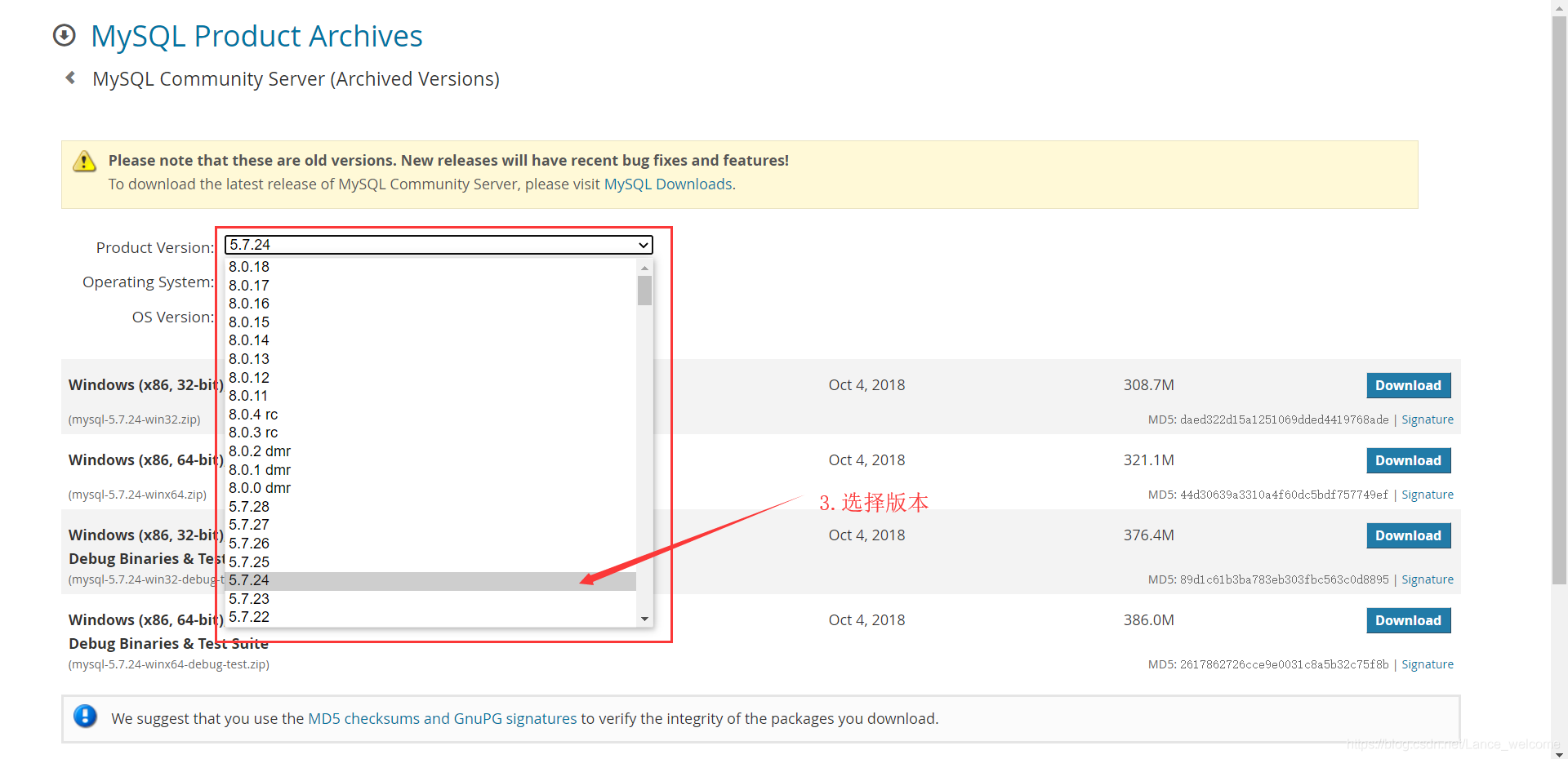 MySQL安装中默认的用户名 安装mysql5.7后,其默认服务名为_MySQL安装中默认的用户名_04