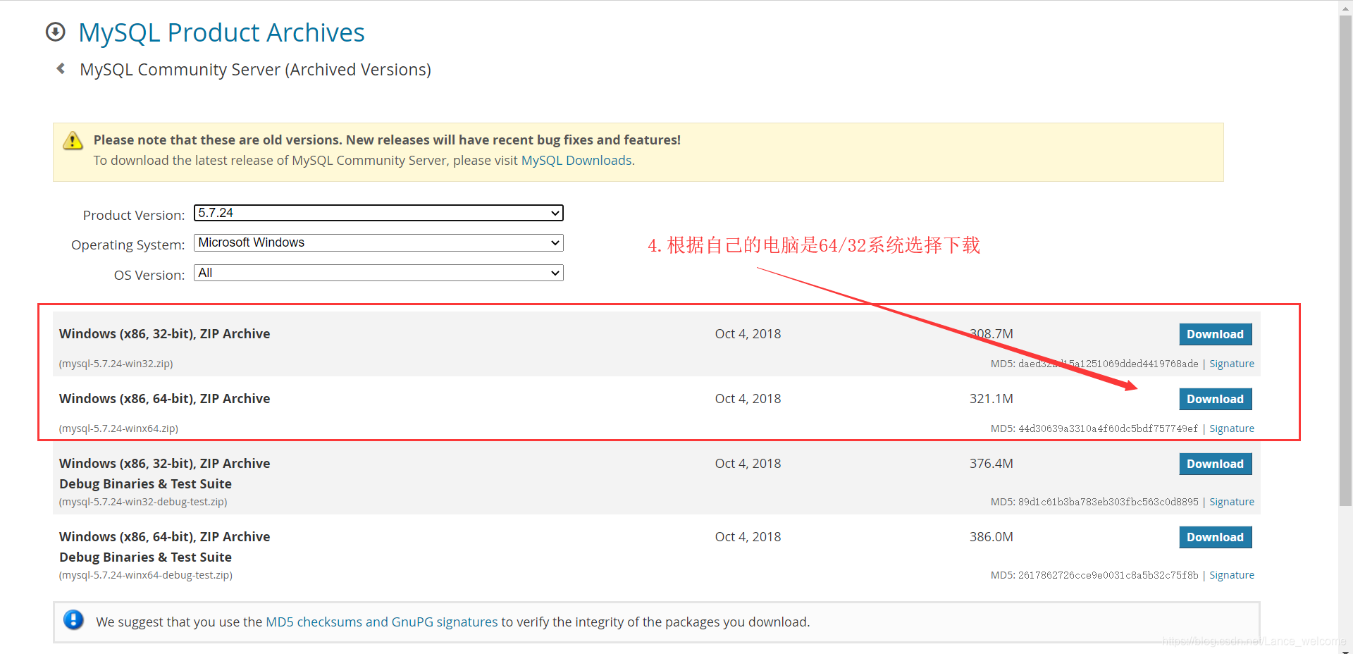 MySQL安装中默认的用户名 安装mysql5.7后,其默认服务名为_mysql_05