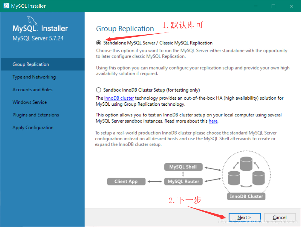 MySQL安装中默认的用户名 安装mysql5.7后,其默认服务名为_MySQL安装中默认的用户名_14