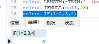 MySQL中数据库和实例有什么区别 mysql和oracle库和实例的区别_MySQL_29