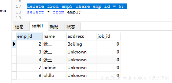 MySQL中数据库和实例有什么区别 mysql和oracle库和实例的区别_MySQL中数据库和实例有什么区别_11