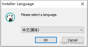 MySQL win10 图形化管理 mysql图形化管理工具排行榜_DBeaver_06