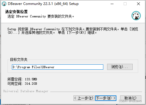 MySQL win10 图形化管理 mysql图形化管理工具排行榜_数据库_10