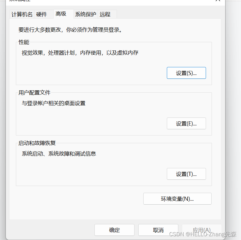 MYSQL安装在E盘后怎么打开 mysql安装到d盘_数据库_21