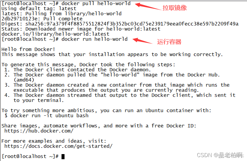 win10的docker镜像 docker 系统镜像_centos_03