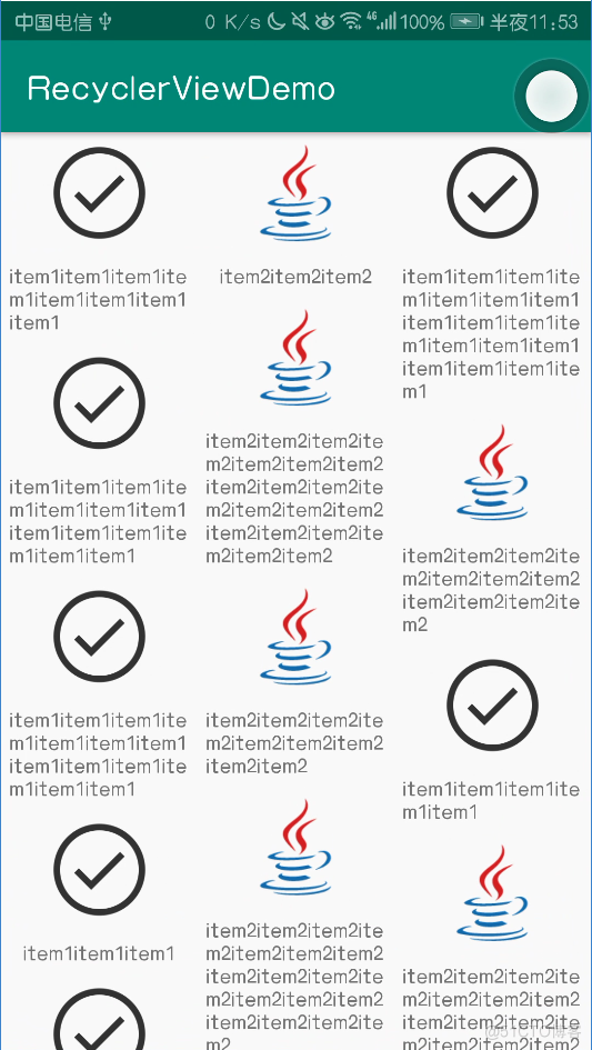 Android RecyclerView避免每次都重新加载界面 androidx recyclerview_android studio_04