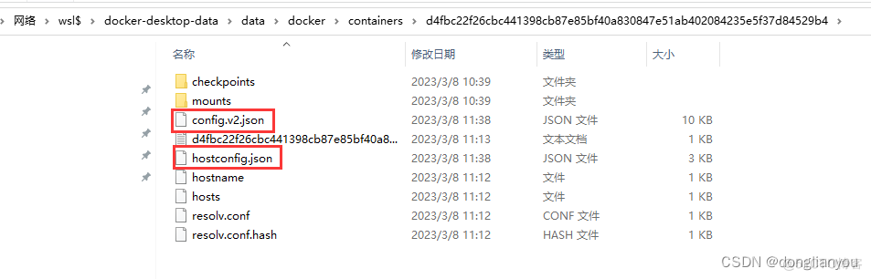 docker service update 增加端口 docker容器增加端口映射_配置文件_02