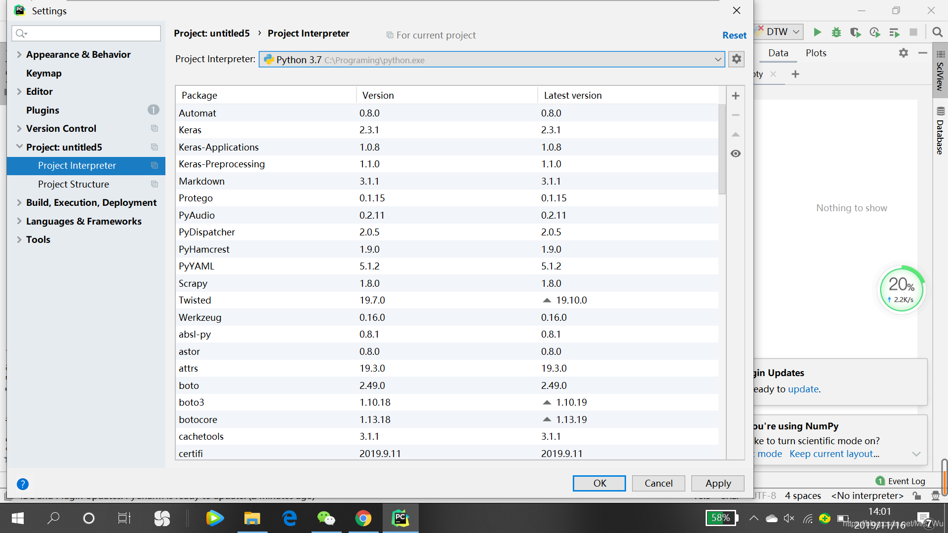 Python导入 numpy Python导入库_Interpreter_02