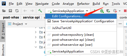 JAVA 断言测试报错 java中断言_JAVA 断言测试报错