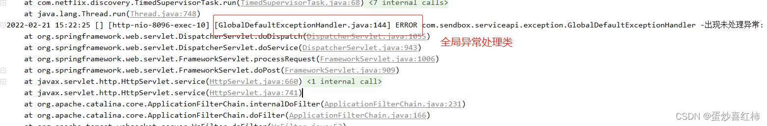 JAVA 断言测试报错 java中断言_java_04