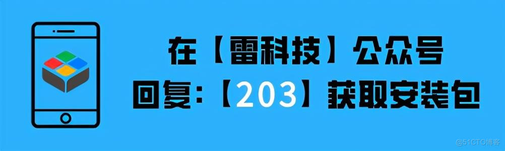 9 android 音量调节 安卓音量调节样式_安卓音量阶数修改_02