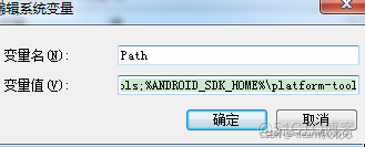 5 android sdk 下载地址 android sdk下载教程_android studio_11