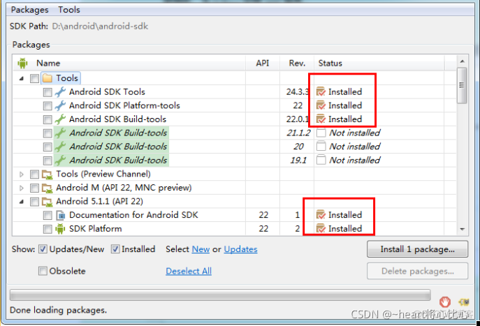 5 android sdk 下载地址 android sdk下载教程_android_09