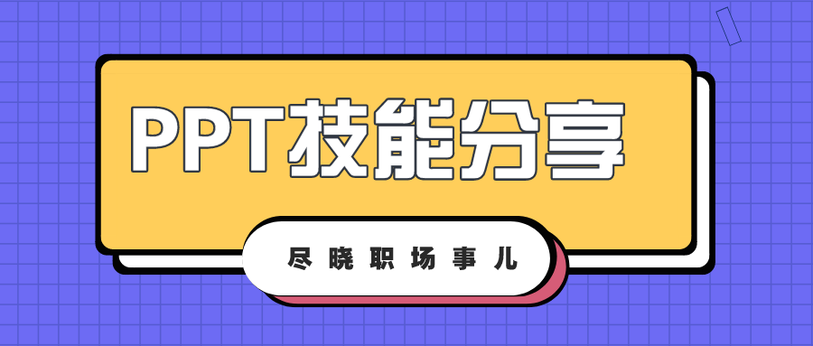 3秒倒计时 jquery 3秒倒计时动画_右键