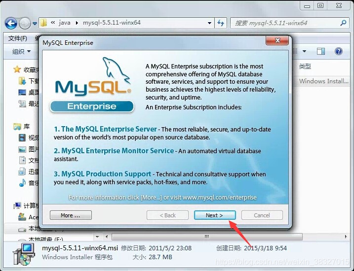 32 mysql下载 win7 mysql5.5 32位安装教程_32 mysql下载 win7_09