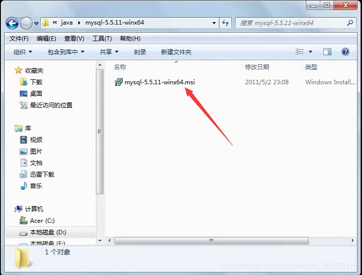 32 mysql下载 win7 mysql5.5 32位安装教程_数据库_03