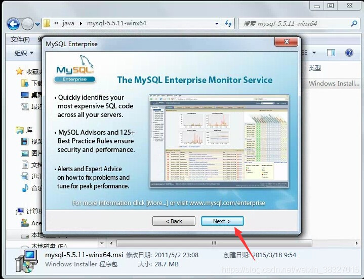 32 mysql下载 win7 mysql5.5 32位安装教程_数据库_10