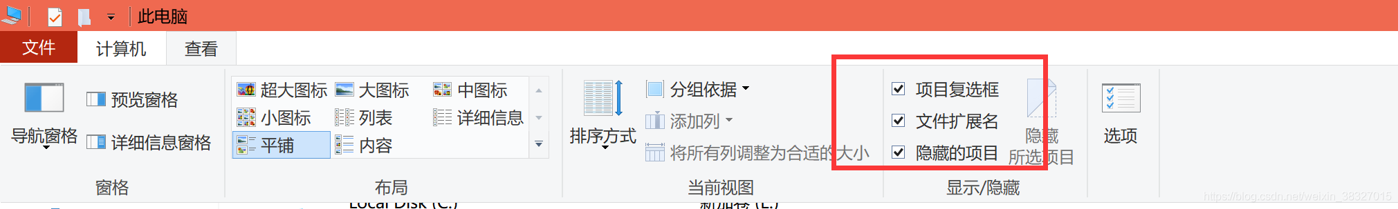 32 mysql下载 win7 mysql5.5 32位安装教程_32 mysql下载 win7_02