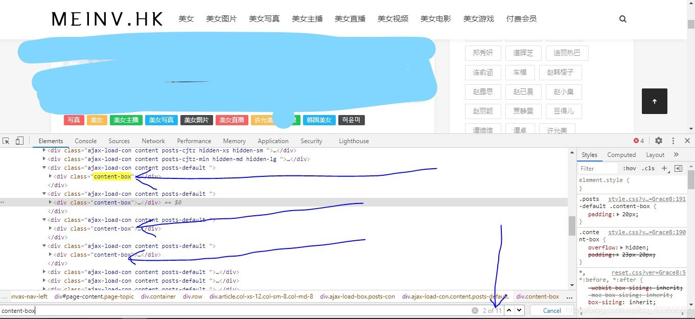 python3爬虫小网站 python爬虫小项目_python3爬虫小网站