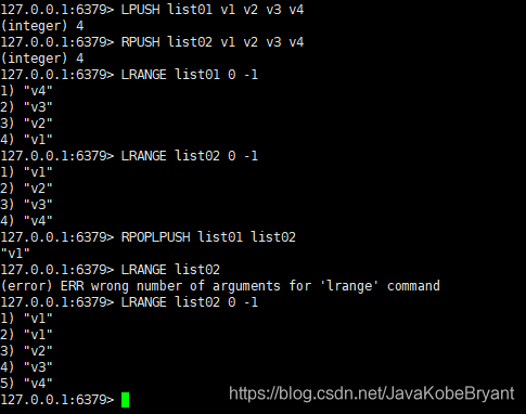 redis 做查询缓存 redis查询缓存的命令_redis 做查询缓存_26