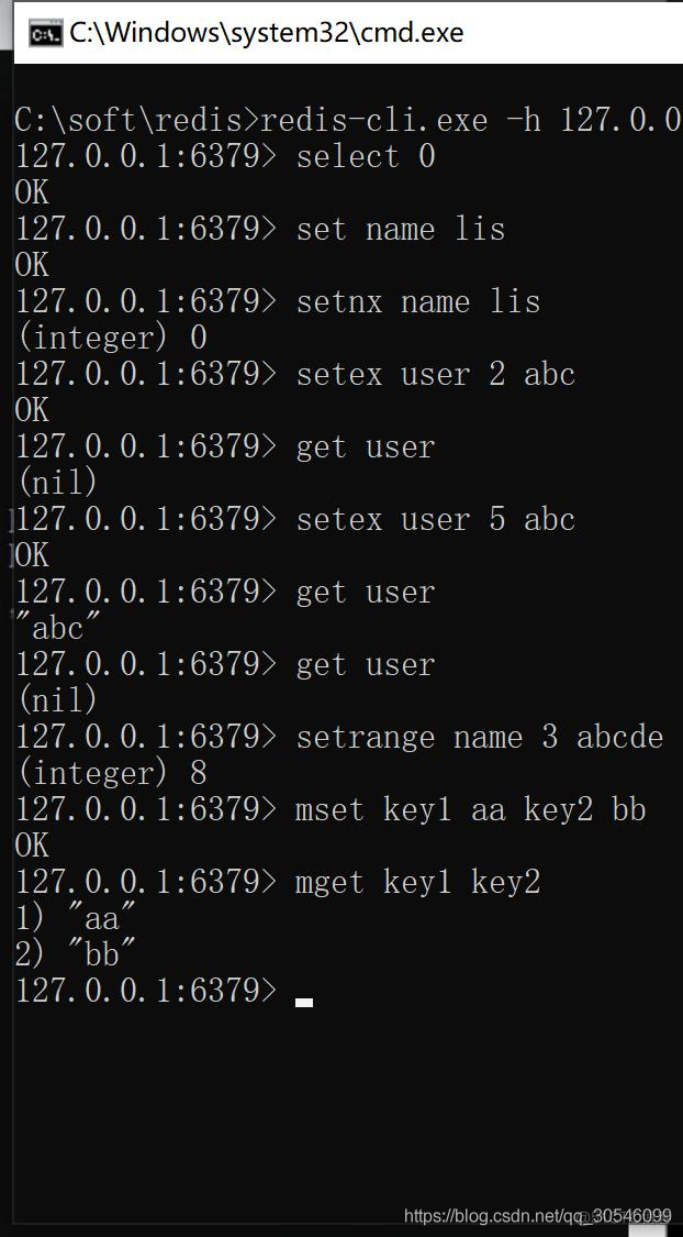 redis 纯真ip数据库 redis数据库客户端_redis 纯真ip数据库