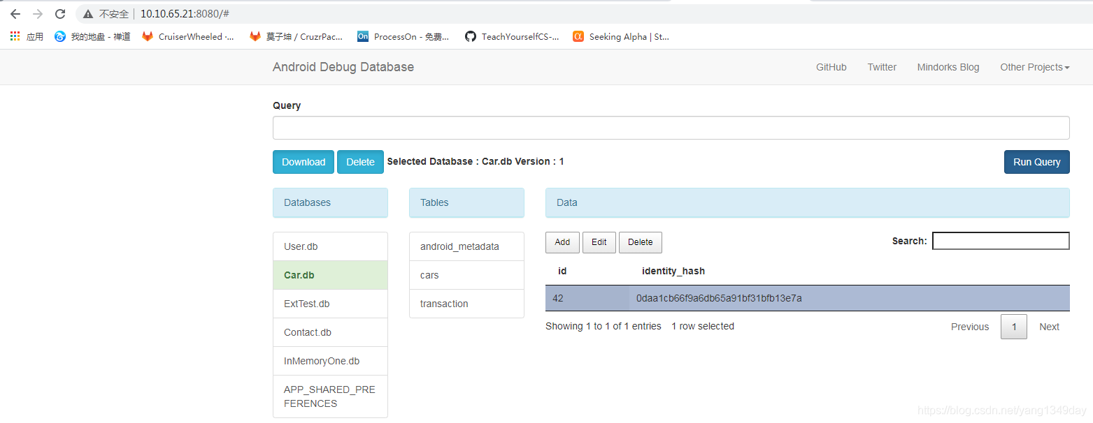 android debuggerd原理 o android debug database_Android_08