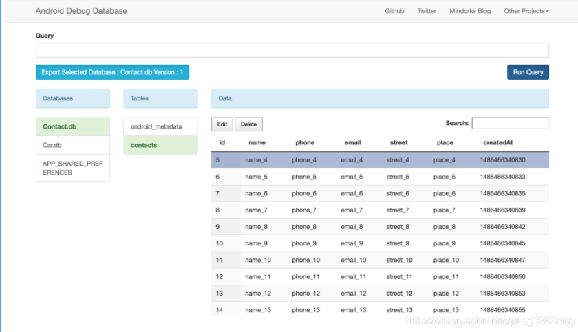 android debuggerd原理 o android debug database_数据库_02