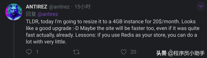 redis c崩溃 redis崩溃原因_缓存_03