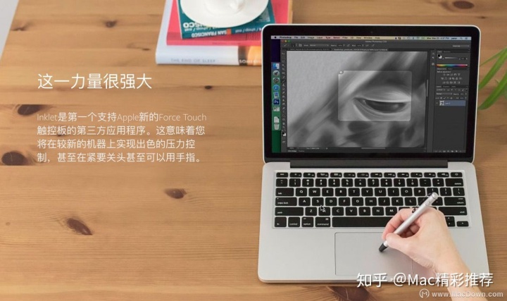 android 触摸画图 触摸屏画图软件_mac brew opencv_07