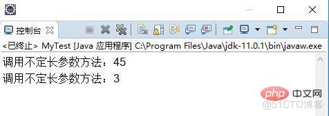 java方法不定长参数 java定义不定长数组_java 不定长参数_02