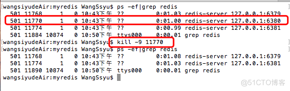 redis ha和主从 redis 主从从_数据库_04