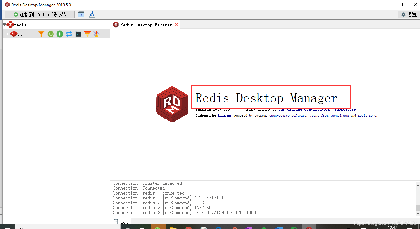 redis 压测 1000qps redis测试_redis