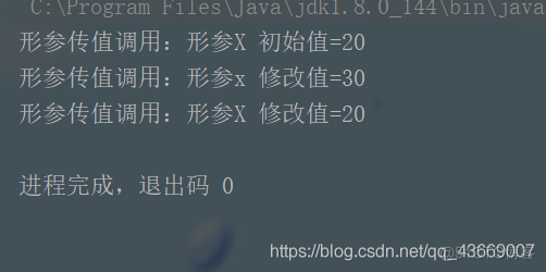 JAVA类对象参数 java 参数类型_值调用_02