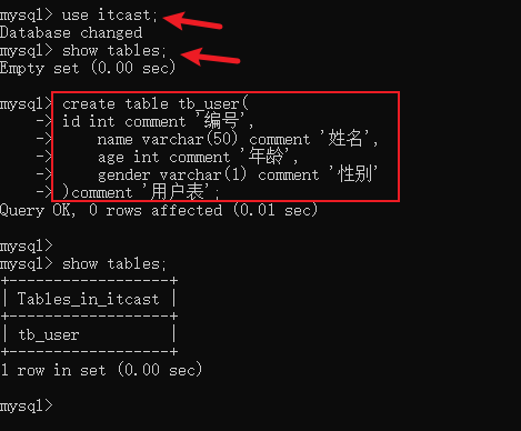 8 mysql 可以执行mysql5 mysql完全支持sql语句吗_数据库_10