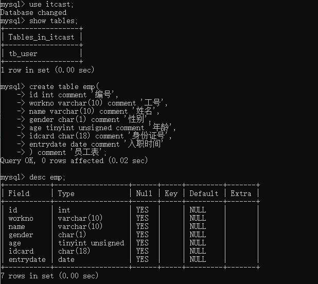 8 mysql 可以执行mysql5 mysql完全支持sql语句吗_sql_13