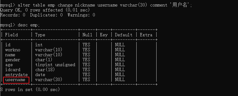 8 mysql 可以执行mysql5 mysql完全支持sql语句吗_数据库_15