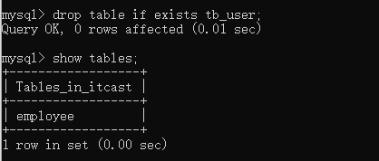 8 mysql 可以执行mysql5 mysql完全支持sql语句吗_字段_18