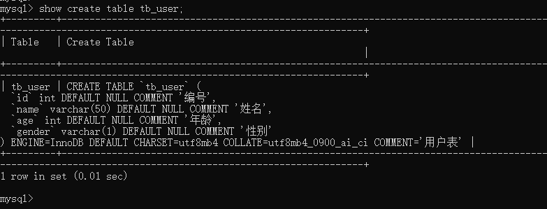 8 mysql 可以执行mysql5 mysql完全支持sql语句吗_8 mysql 可以执行mysql5_12