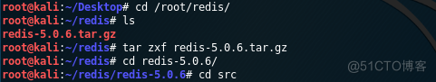 redis 3.2.8 漏洞 redis漏洞利用_crontab反弹shell_03