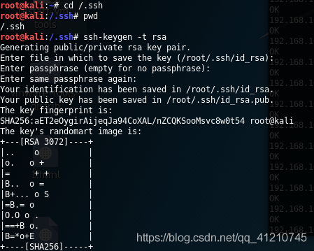 redis 3.2.8 漏洞 redis漏洞利用_crontab反弹shell_18